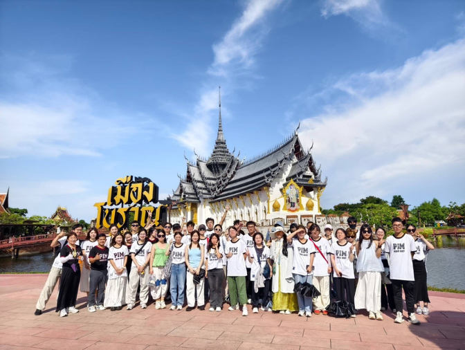 thai IA 2024